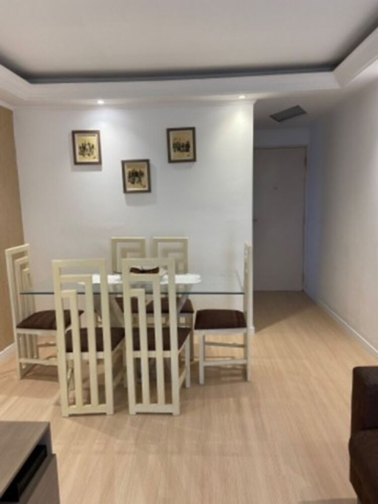 Apartamento, 2 quartos, 54 m² - Foto 1