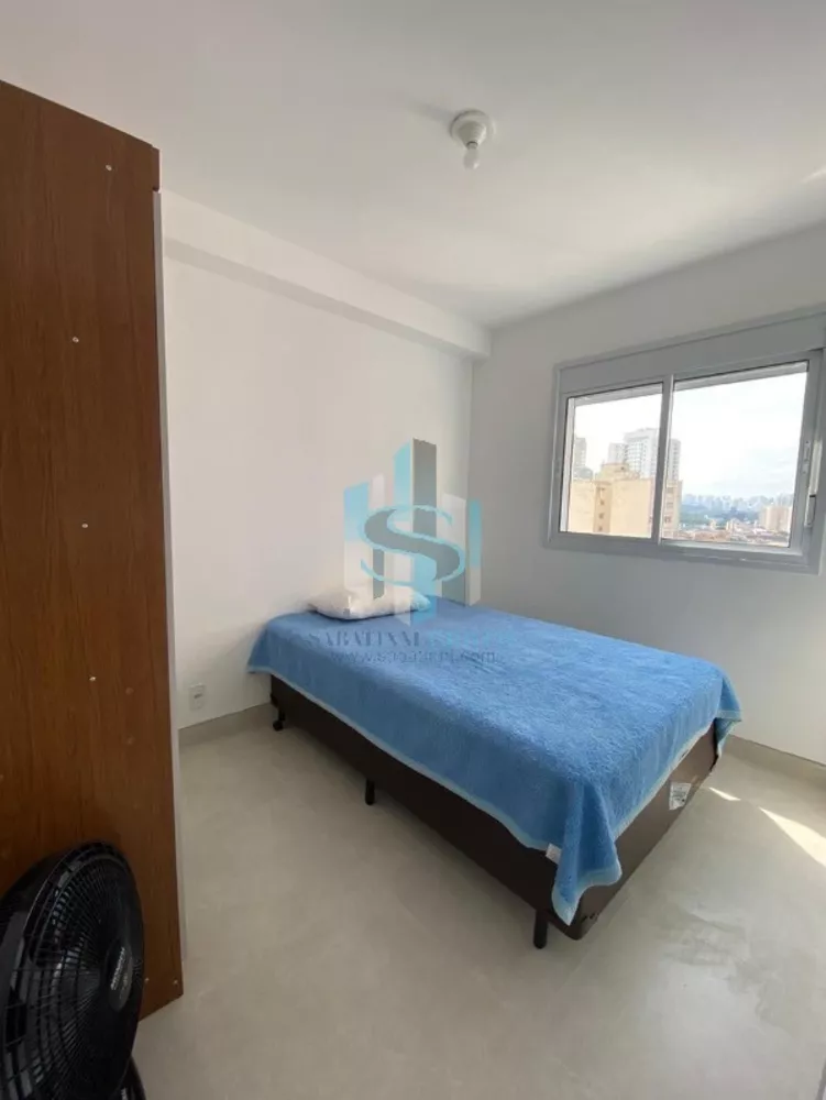 Apartamento, 2 quartos, 33 m² - Foto 1
