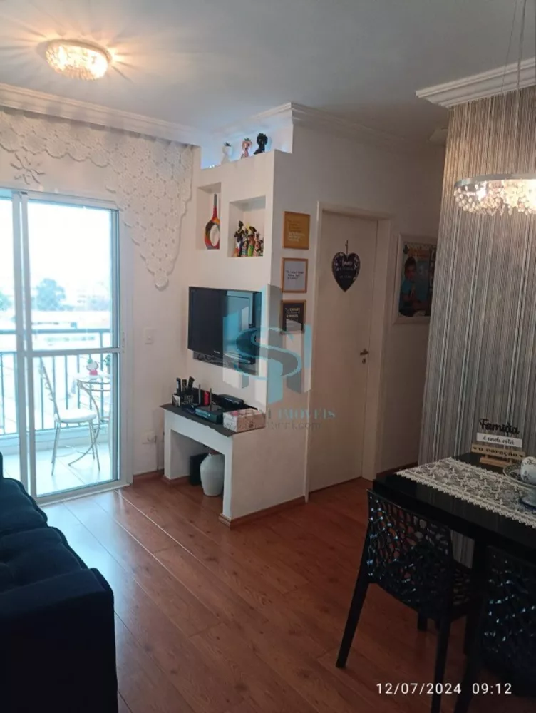 Apartamento, 2 quartos, 52 m² - Foto 7