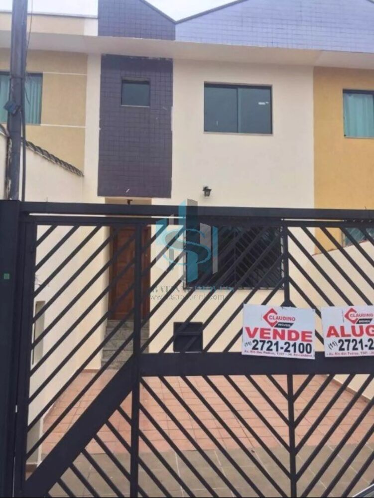 Casa, 3 quartos, 125 m² - Foto 4