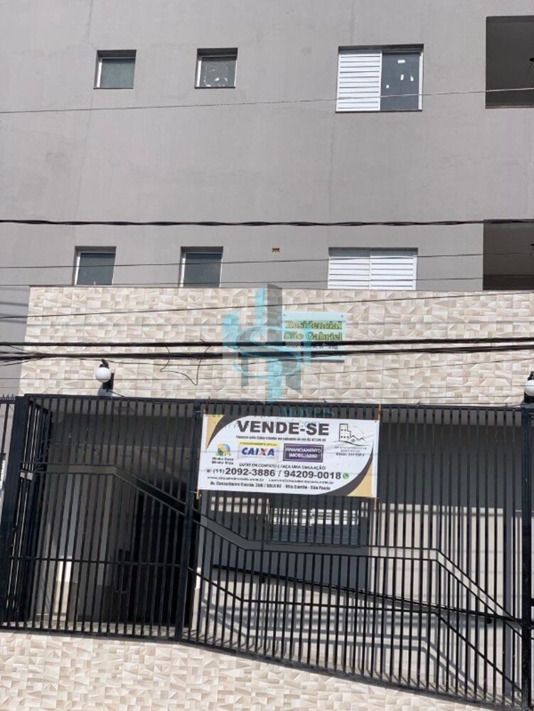 Apartamento, 2 quartos, 41 m² - Foto 2