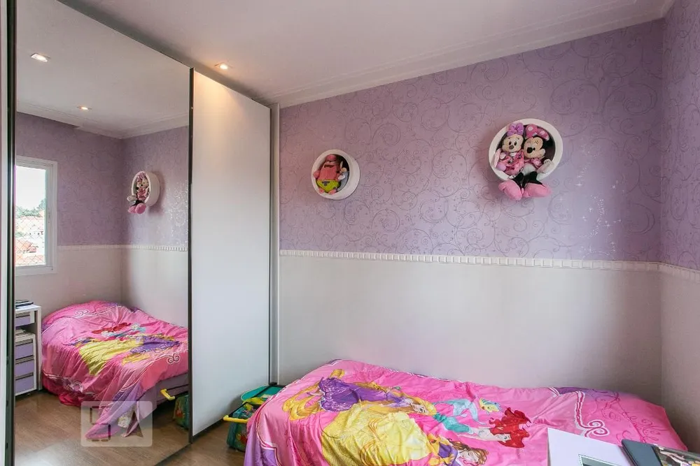 Apartamento, 3 quartos, 86 m² - Foto 1