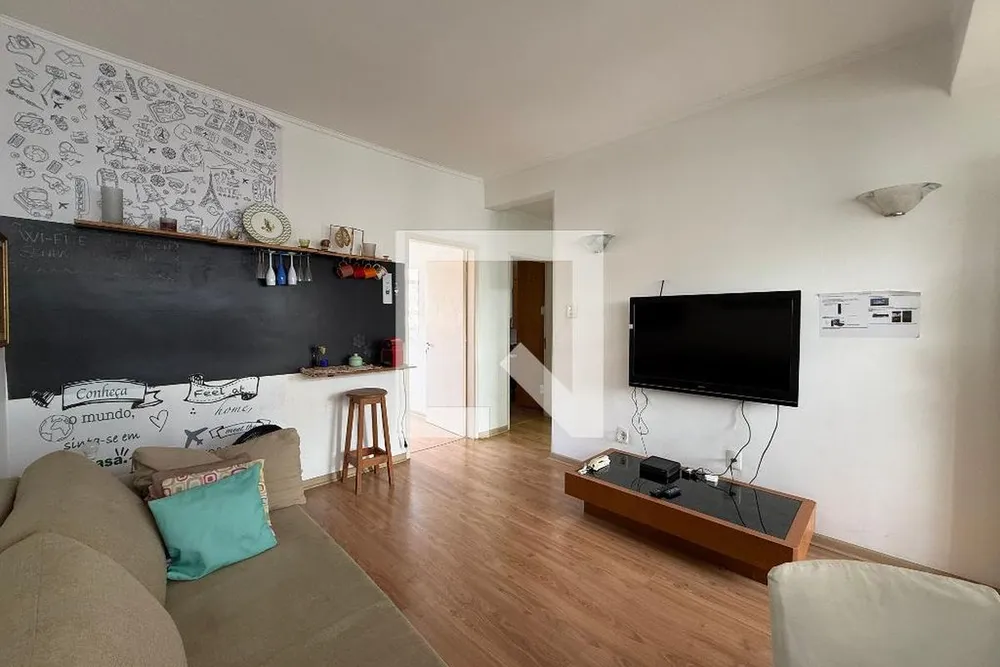 Apartamento, 2 quartos, 60 m² - Foto 1