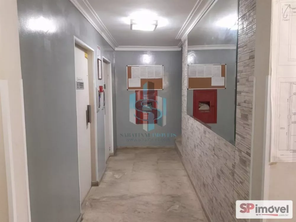 Apartamento, 2 quartos, 64 m² - Foto 1