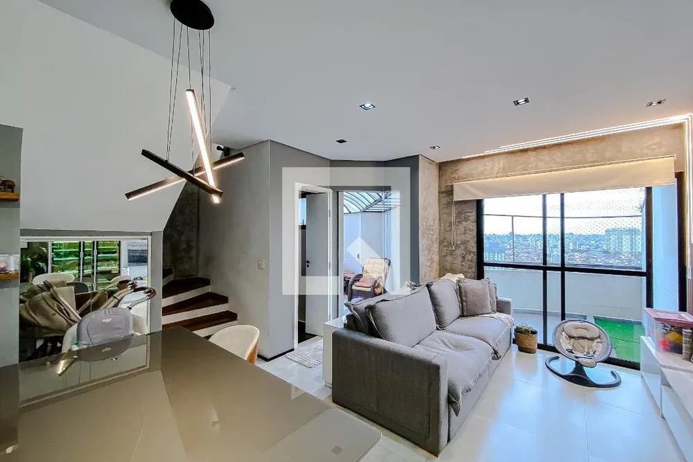 Apartamento, 2 quartos, 104 m² - Foto 1