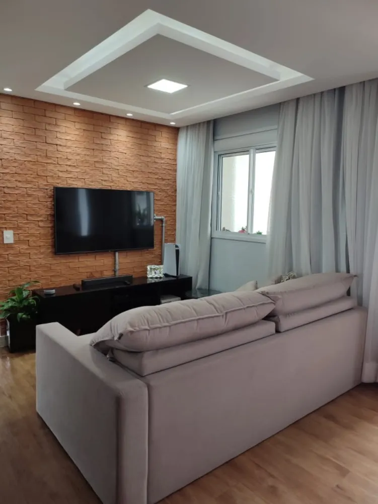 Apartamento, 2 quartos, 65 m² - Foto 1