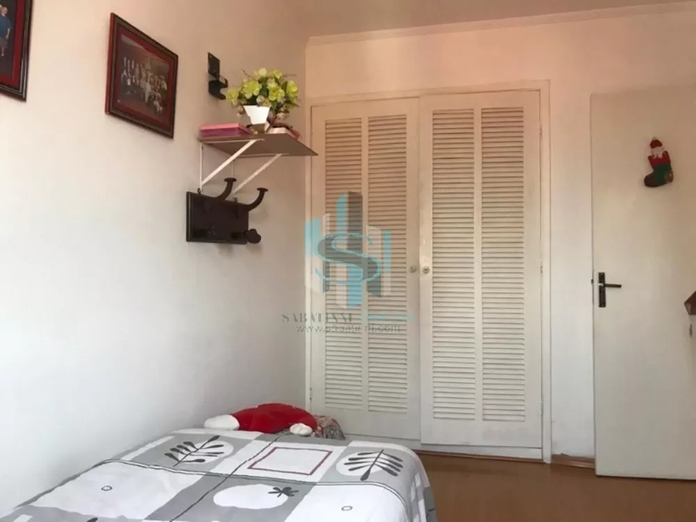 Apartamento, 2 quartos, 62 m² - Foto 1
