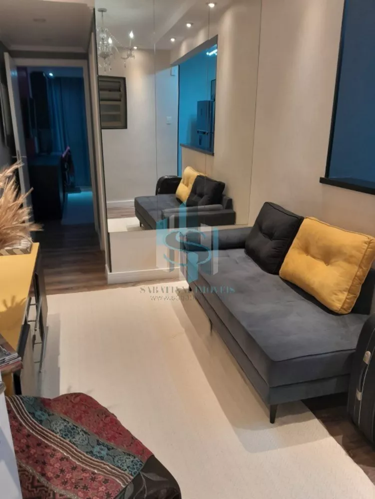 Apartamento, 1 quarto, 45 m² - Foto 4