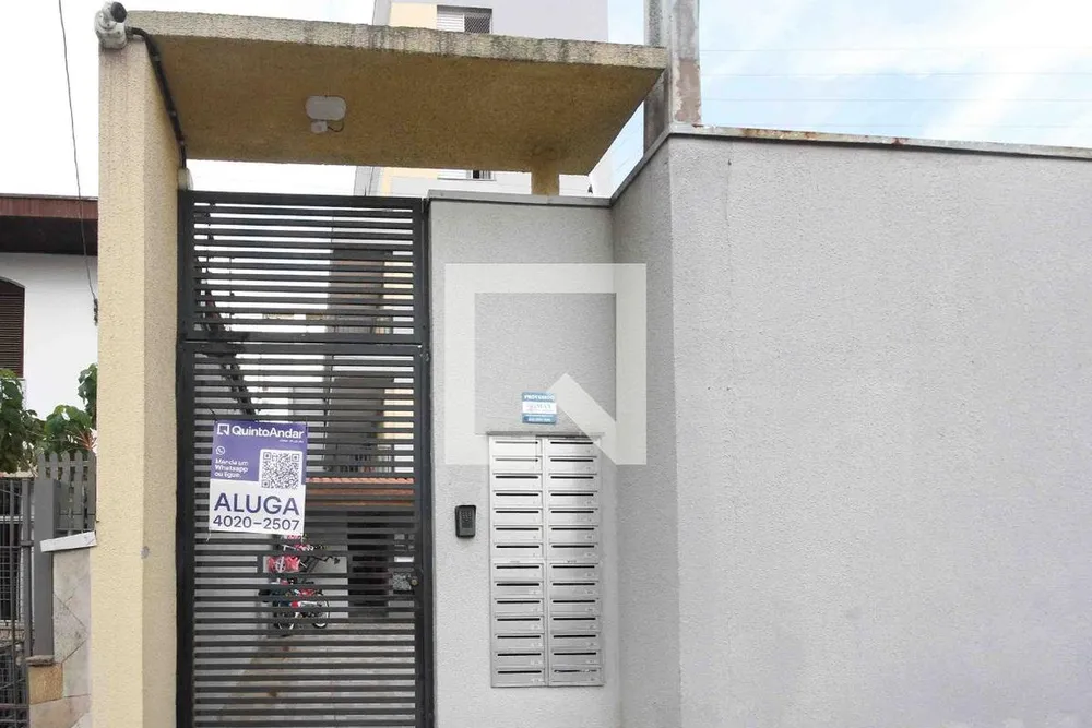 Apartamento, 2 quartos, 35 m² - Foto 9