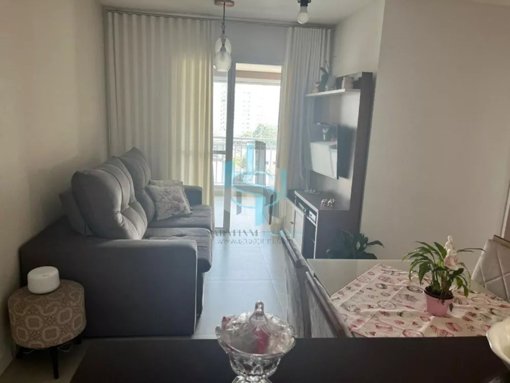 Apartamento à venda com 3 quartos, 76m² - Foto 1