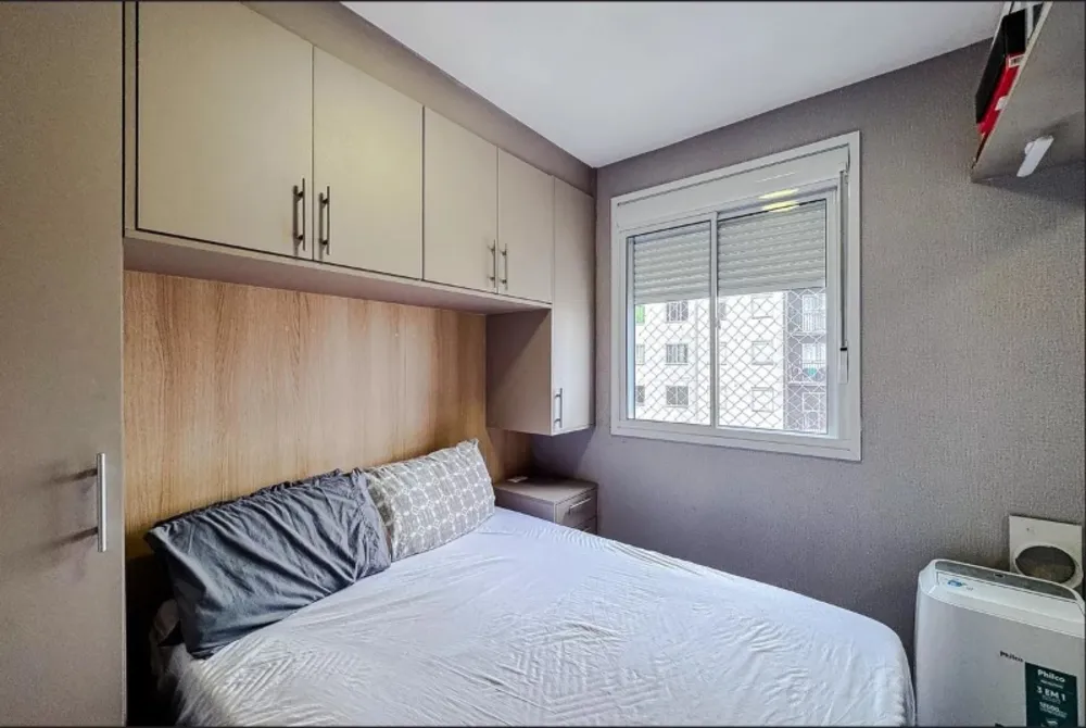 Apartamento, 2 quartos, 37 m² - Foto 1
