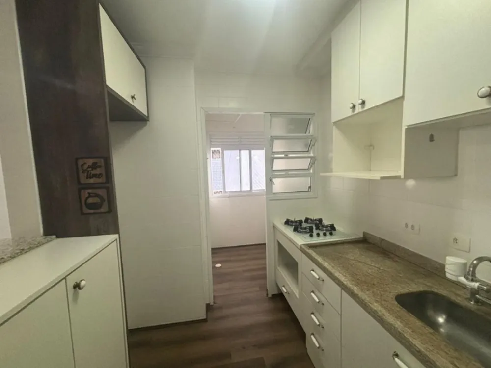 Apartamento, 2 quartos, 52 m² - Foto 1