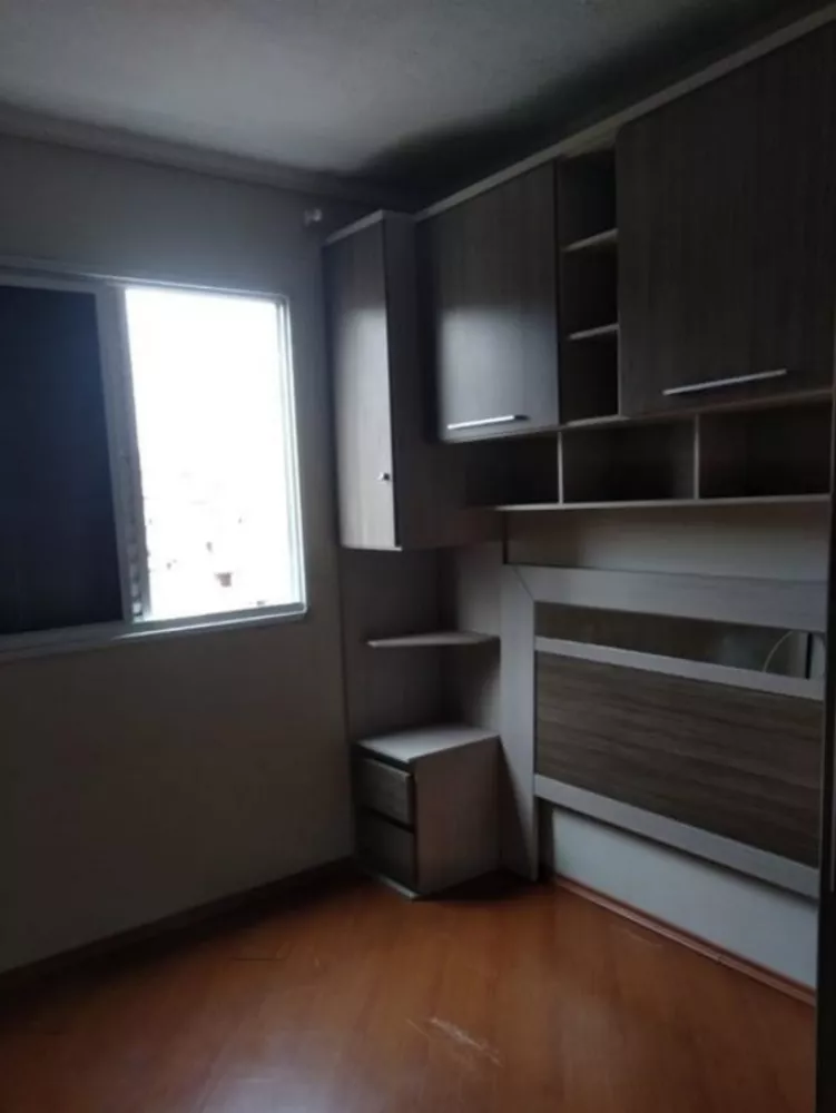 Apartamento, 2 quartos, 44 m² - Foto 1