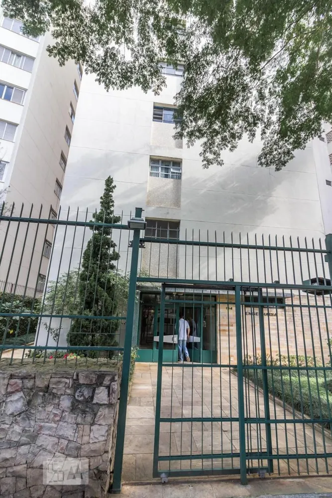 Apartamento, 2 quartos, 89 m² - Foto 1