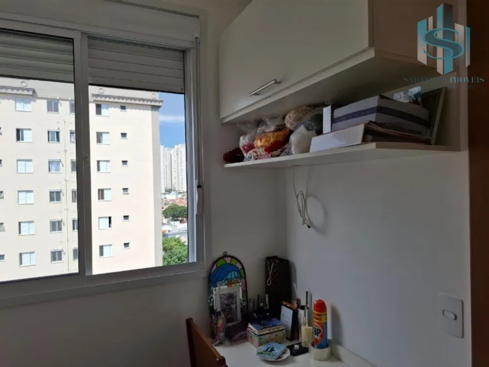 Apartamento, 2 quartos, 37 m² - Foto 12