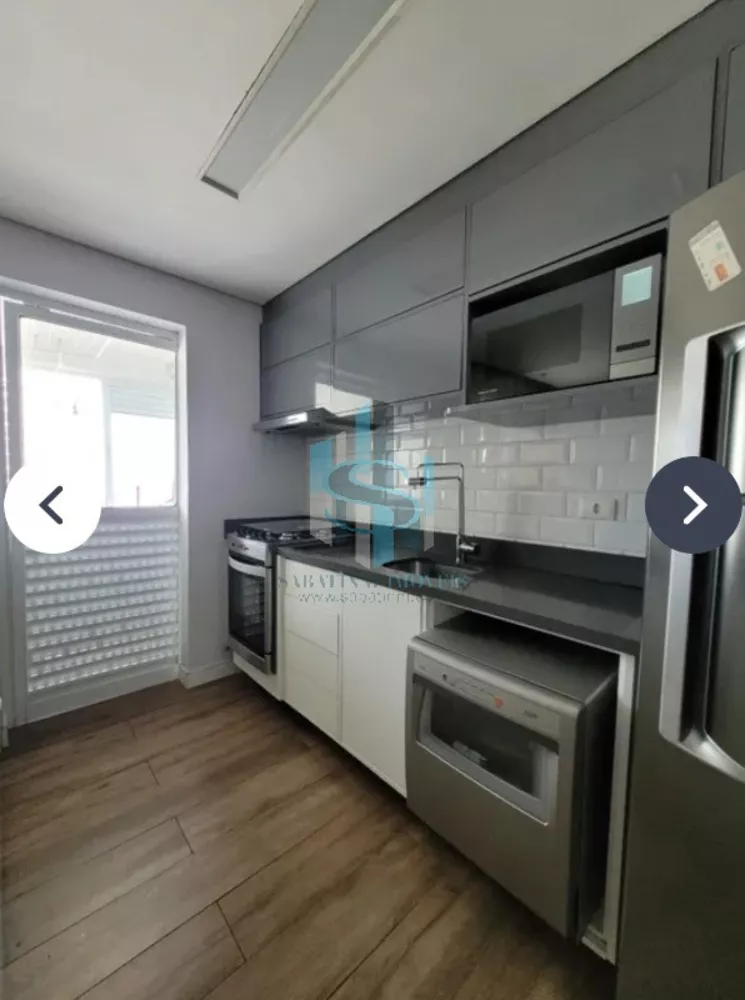 Apartamento, 2 quartos, 62 m² - Foto 3