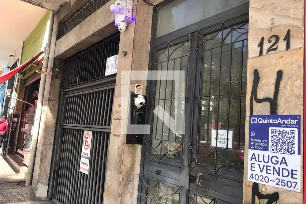 Apartamento, 1 quarto, 93 m² - Foto 1