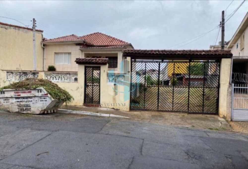 Terreno, 941 m² - Foto 5