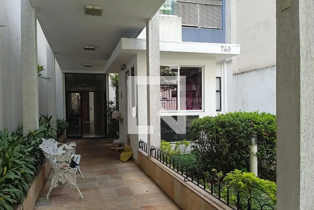 Apartamento, 1 quarto, 57 m² - Foto 1