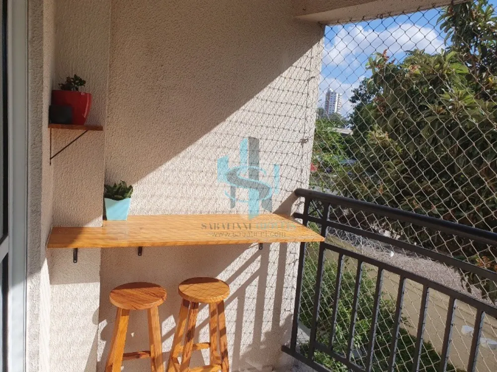 Apartamento, 2 quartos, 56 m² - Foto 1