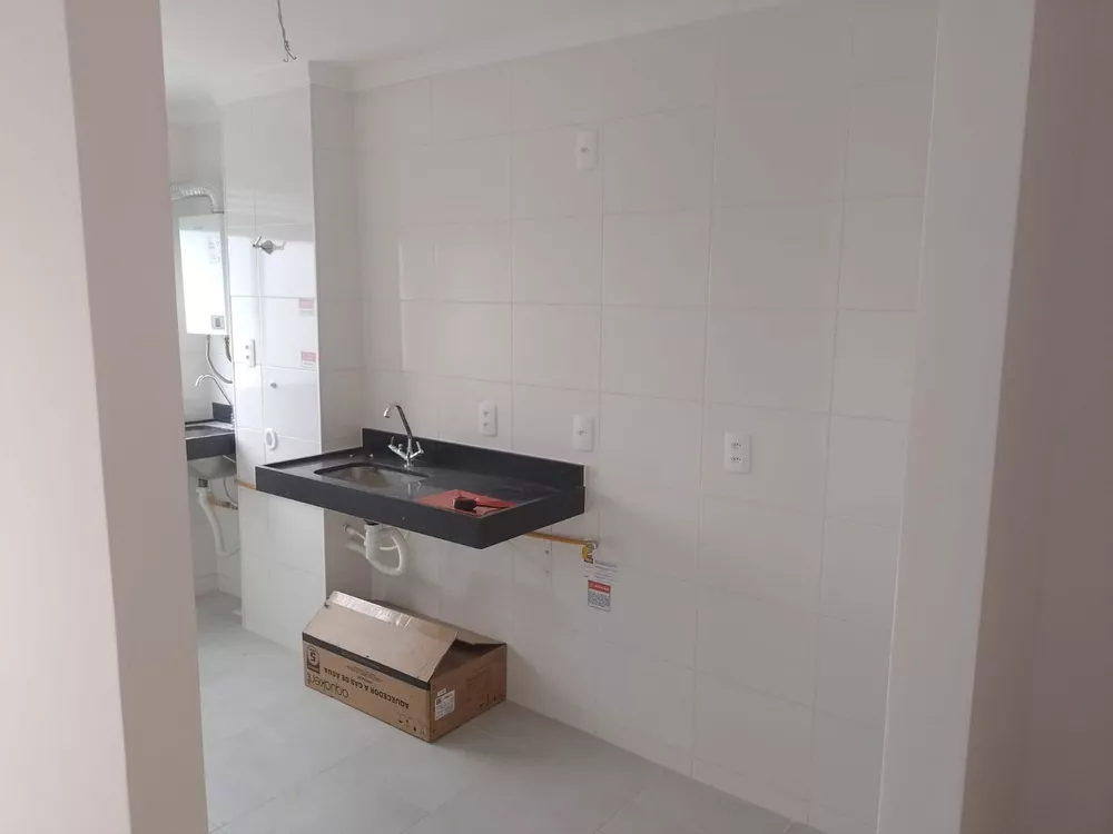 Apartamento, 2 quartos, 44 m² - Foto 2