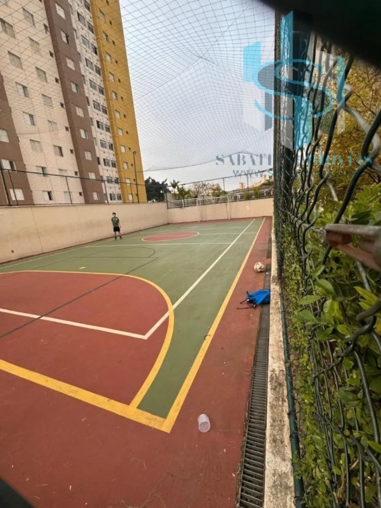 Apartamento, 3 quartos, 68 m² - Foto 28