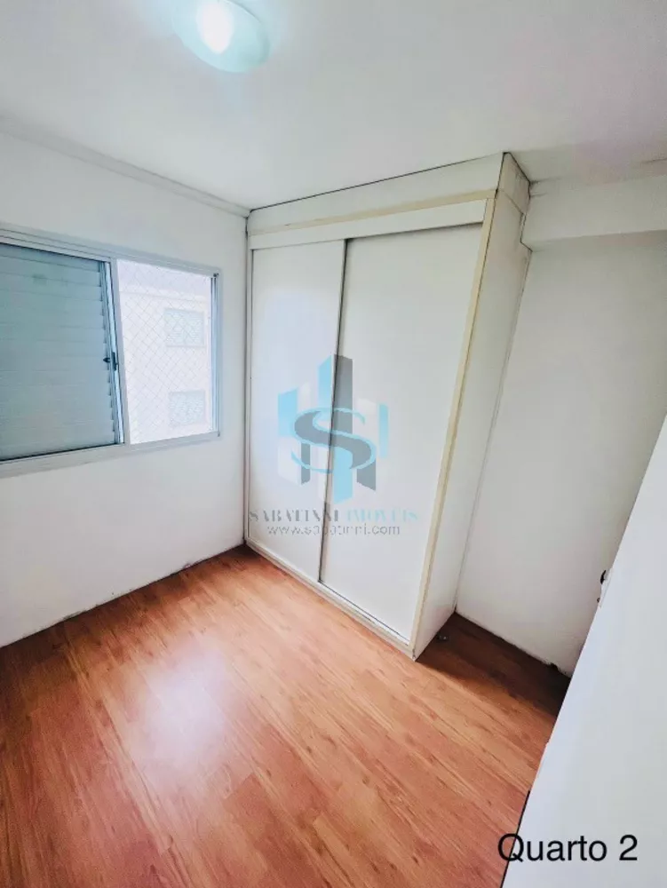 Apartamento, 2 quartos, 44 m² - Foto 1