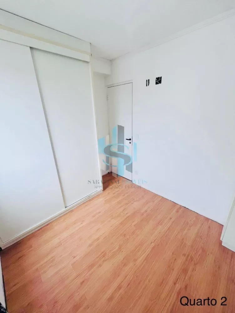 Apartamento, 2 quartos, 44 m² - Foto 2