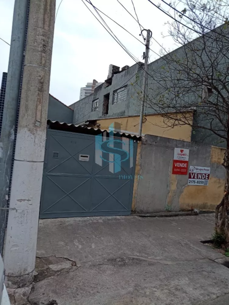 Terreno, 167 m² - Foto 1