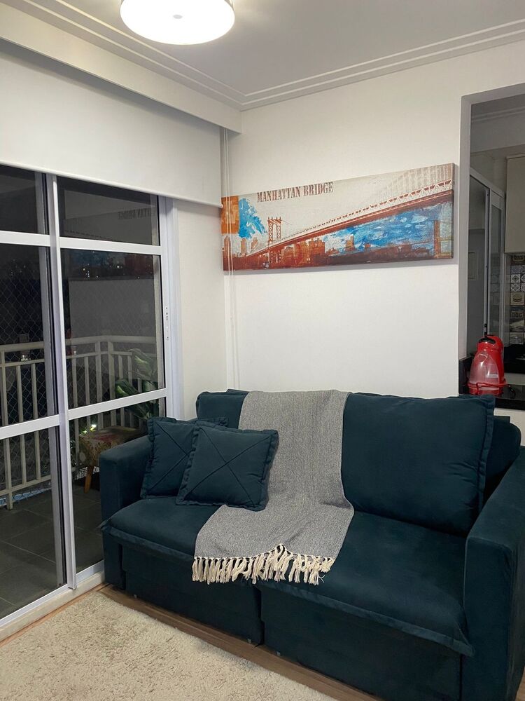 Apartamento, 2 quartos, 50 m² - Foto 1