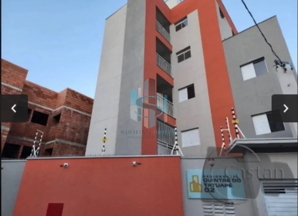 Apartamento, 2 quartos, 38 m² - Foto 1