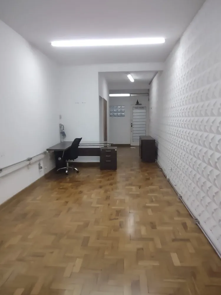 Sala-Conjunto, 47 m² - Foto 1