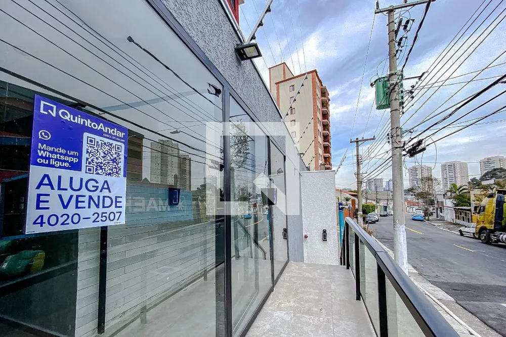 Apartamento, 2 quartos, 44 m² - Foto 4