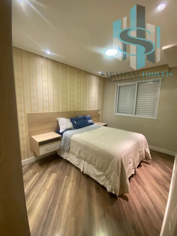 Apartamento, 2 quartos, 59 m² - Foto 1