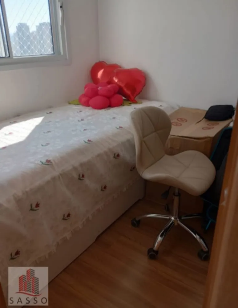 Apartamento, 2 quartos, 34 m² - Foto 2
