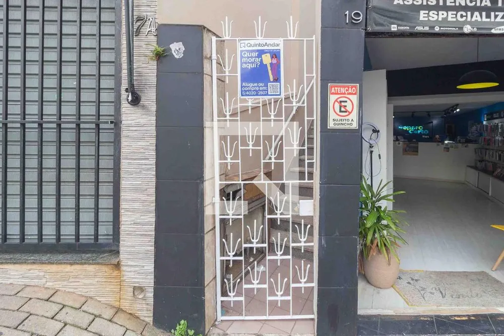 Casa, 3 quartos, 150 m² - Foto 5