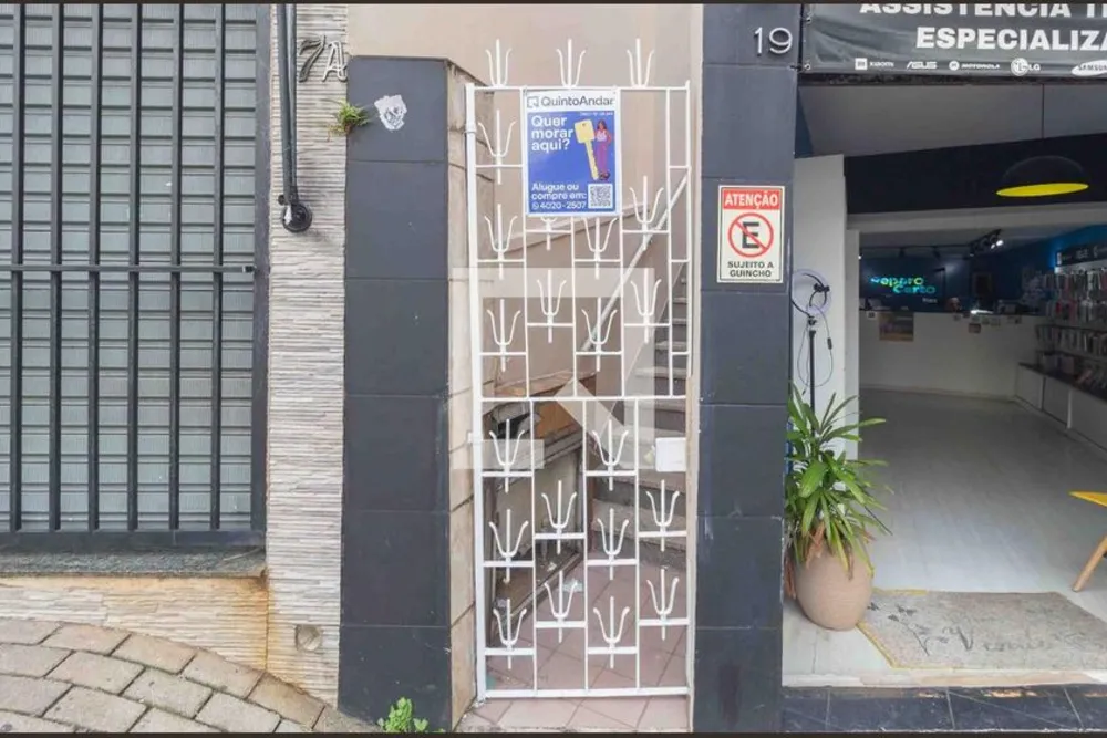 Casa, 3 quartos, 150 m² - Foto 4