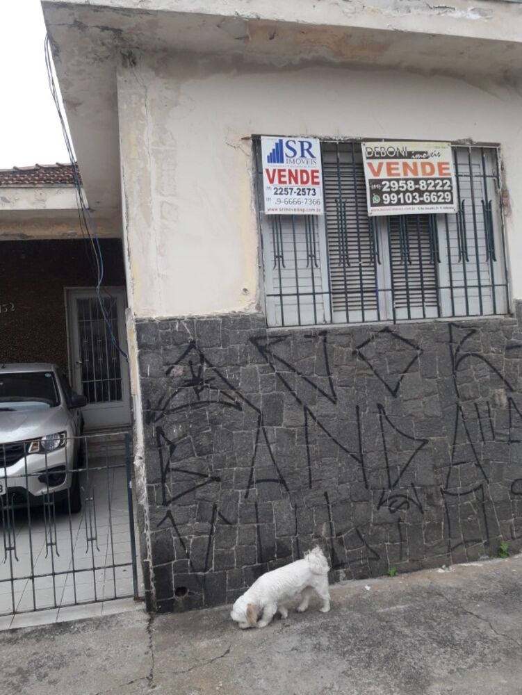 Terreno, 200 m² - Foto 13