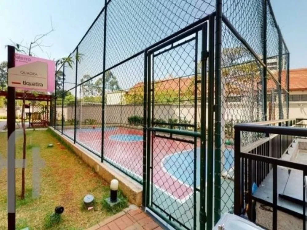 Apartamento, 2 quartos, 45 m² - Foto 9