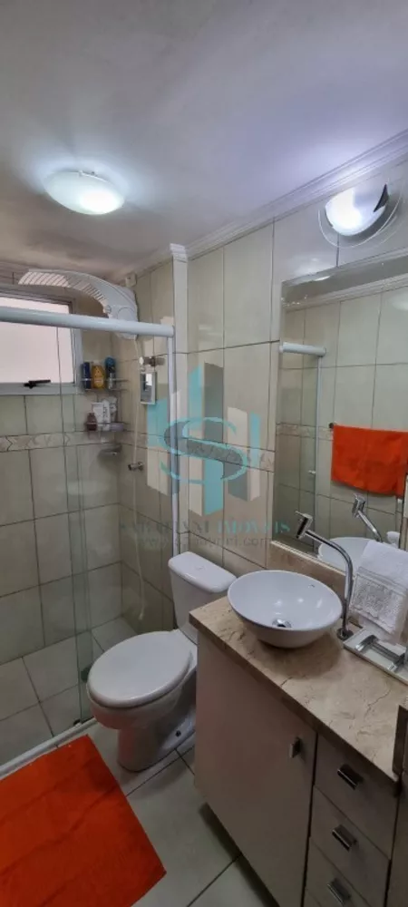 Apartamento, 2 quartos, 50 m² - Foto 2