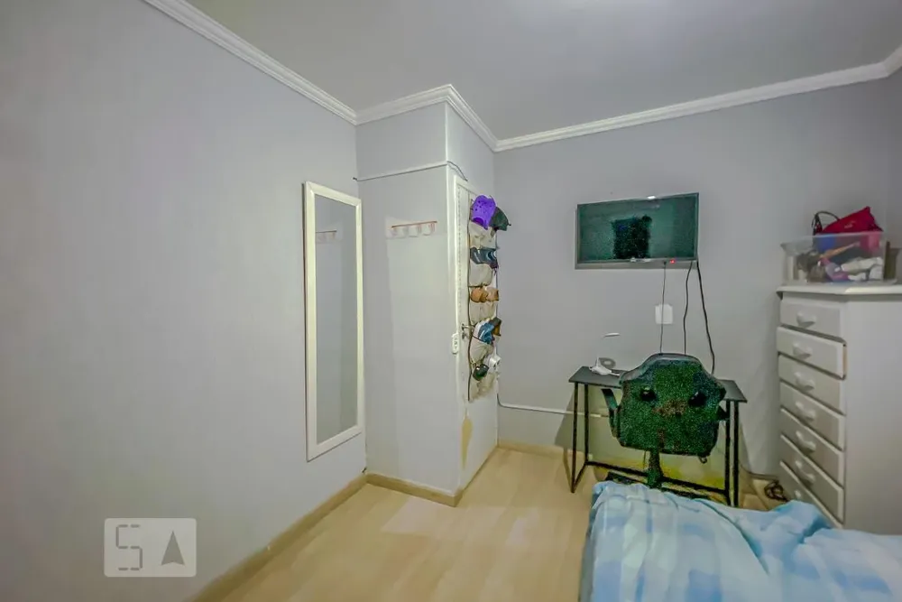 Apartamento, 2 quartos, 75 m² - Foto 1