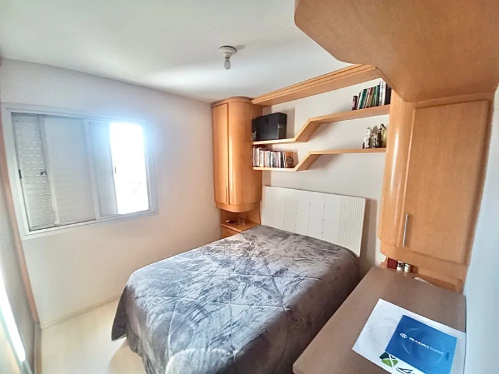 Apartamento, 2 quartos, 52 m² - Foto 1