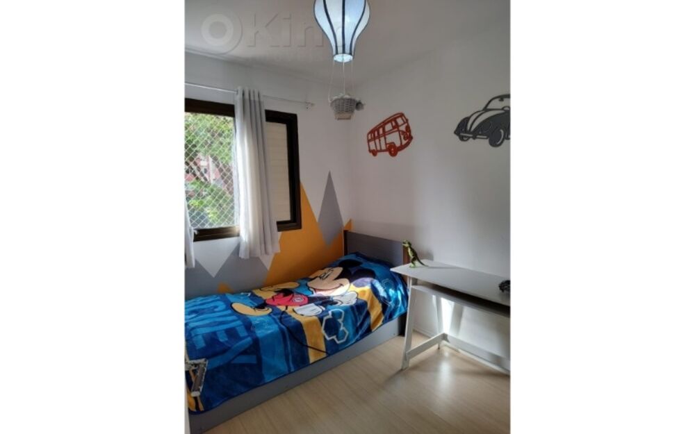 Apartamento, 2 quartos, 61 m² - Foto 23