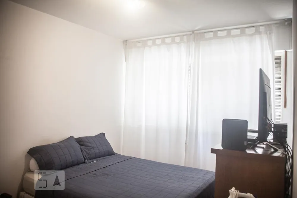 Apartamento, 1 quarto, 44 m² - Foto 1