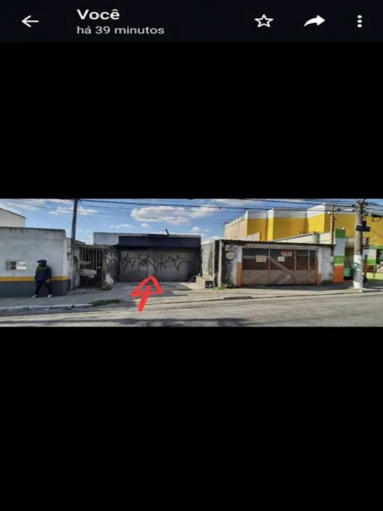 Loteamento e Condomínio, 168 m² - Foto 1