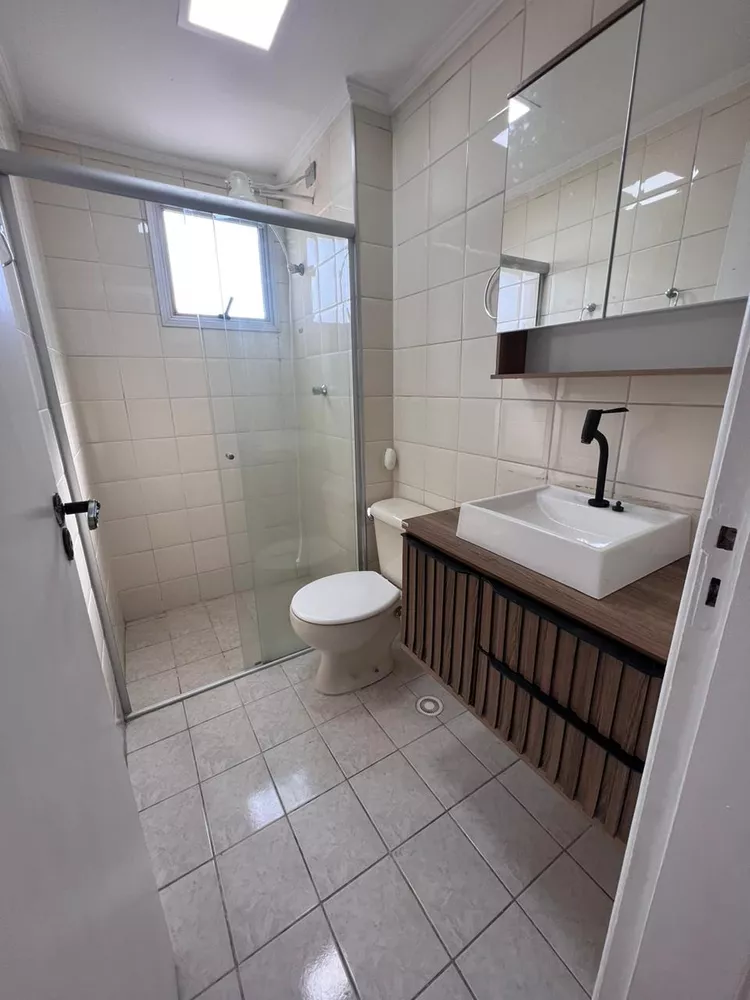 Apartamento, 2 quartos, 64 m² - Foto 1