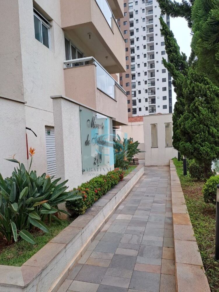 Apartamento, 2 quartos, 60 m² - Foto 22