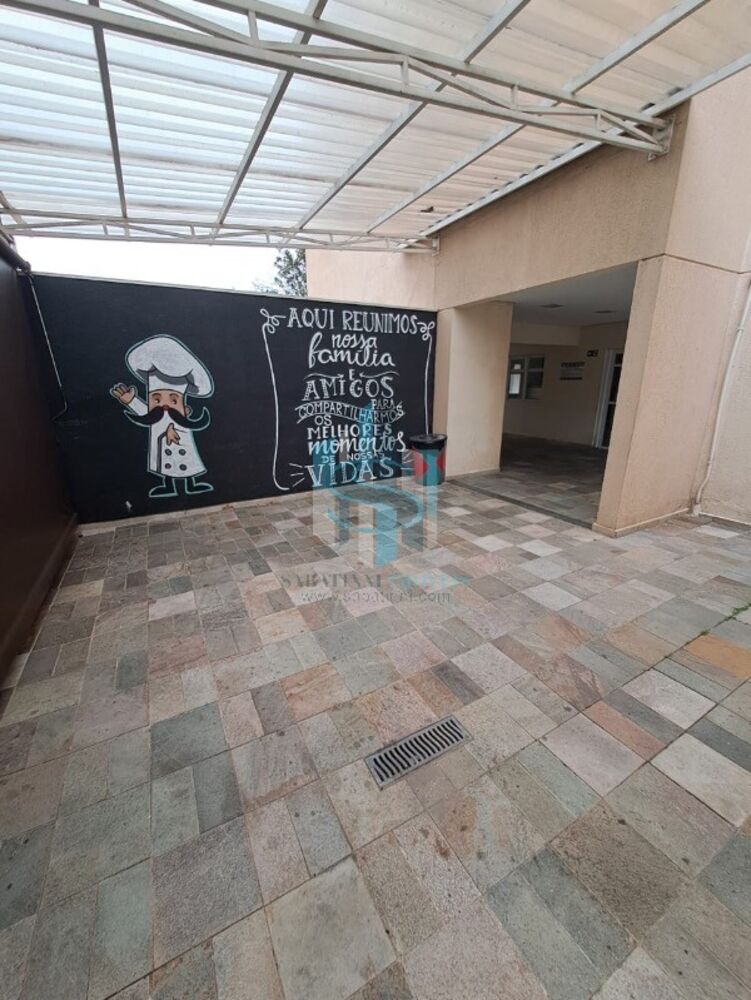 Apartamento, 2 quartos, 60 m² - Foto 26