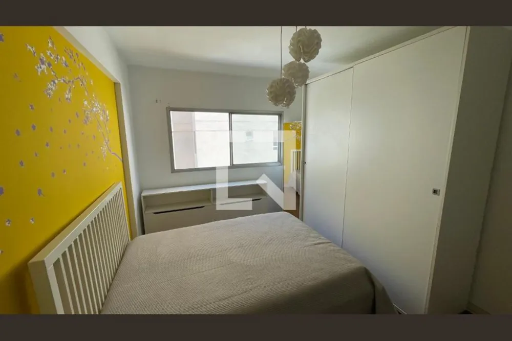 Apartamento, 1 quarto, 44 m² - Foto 1