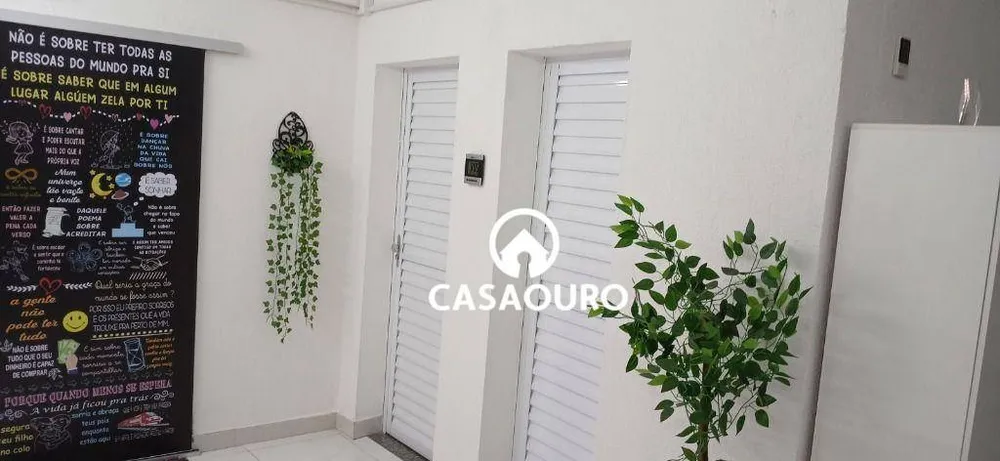 Casa, 4 quartos, 194 m² - Foto 5